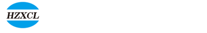 浩正新材料科技（东莞）有限公司